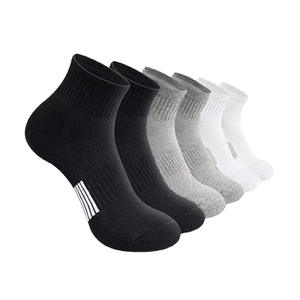 थोक गर्मियों में कोई भी अदृश्य टखने के मोजे महिलाओं को कम काटा छोटे छोटे-छोटे सूखे अनुकूलित डिजिटल प्रिंट दैनिक उपयोग - Product Image 4