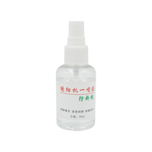Tbone Sewing Machine <b>Cleaner</b> 50ml <b>Spray</b> For Noise Reduction And Rust Protection - Product Image 4