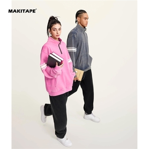 Sudadera con Capucha BEW0168, Gruesa, 455 g/m², con Logotipo Personalizado Bordado, Forrada, Extra Grande, con Cierre, Lisa, Estilo Vintage, Lavada al Ácido, Unisex - Product Image 6