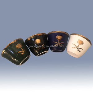 Di Vendita caldo 90ML 120ML <span class=keywords><strong>Cappuccino</strong></span> Tazza di Porcellana Set Insieme della Tazza di Caffè Arabo Cawa Tazza Set Con <span class=keywords><strong>Oro</strong></span> Con La Montatura Nera - Product Image 1