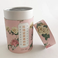 Emballage rond biodégradable, boîte-cadeau en carton personnalisée de luxe pour parfum, gloss à lèvres, thé, bonbons, tube rond en papier pour l'expédition