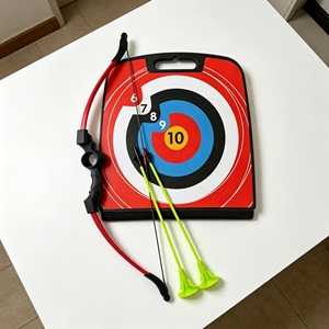 Nouvel Arrivage : Magnifique Ensemble Arc et Flèches pour Enfants avec Flèches à Ventouse, Idéal pour des Jeux en Plein Air Relaxants - Product Image 2