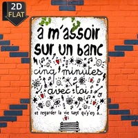 Plaque en métal avec citation française, plaque en étain vintage romantique, décoration murale rustique pour la maison et le jardin