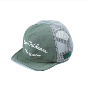 Gorra de Béisbol de Malla Transpirable para Exteriores con Visera Suave, Protección Solar para Hombres, Gorra Deportiva para Senderismo y Ciclismo - Product Image 3