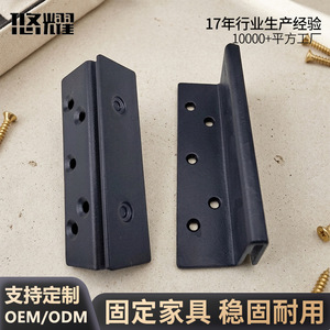 Support de lit suspendu Yoyow 86x107x2.0mm, cadre de support en acier noir électrophorétique pour renforcement de lit en bois - Product Image 4