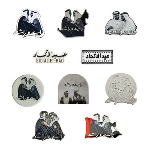 <span class=keywords><strong>En</strong></span> stock Zayed & Rashid Handshake Esmalte Teléfono Pegatinas UAE Famoso Jeques Retrato Impresión de alta definición Pins Insignias Personalizadas - Product Image 1