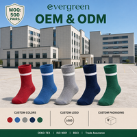 Chaussettes rayées pour enfants avec logo personnalisé, socquettes colorées pour garçons et filles, vente en gros d'usine OEM ODM