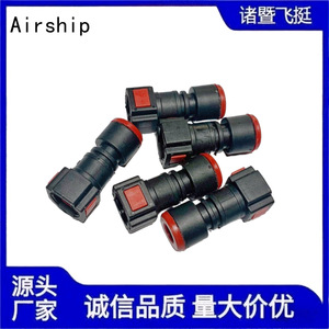 Conectores Rápidos para Mangueras Zhuji Feiting de 6.3mm, Línea de Combustible de Plástico para Tuberías Automotrices General Motors - Product Image 4