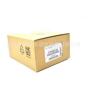 Sensor de desplazamiento lineal Heidenhain Ae Lb 301 284931-01 incremental para máquinas herramienta CNC - Product Image 2
