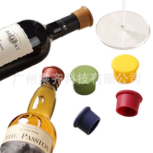 Couvercle <span class=keywords><strong>d</strong></span>'ustensiles en silicone imprimé avec logo personnalisé Bouchons de bouteille de vin et de bière Couronne économiseur de bouteille <span class=keywords><strong>d</strong></span>'<span class=keywords><strong>eau</strong></span> gazeuse - Product Image 3
