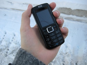 Teléfono Móvil NK3110c 2G GSM Desbloqueado, Versión Internacional, Diseño Clásico, con Altavoz Potente - Product Image 6