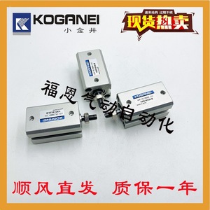 กระบอกลมโคกาเนอิ รุ่น KSD16X30-B KSD32X75-B KSD20X30-B KSD16X20-B แบบลูกสูบลม ตัวเรือนเหล็กมาตรฐาน - Product Image 1