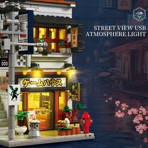 Japanese Arcade Model Building <b>Blocks</b> MOC 66503 City Street View House Modular Architecture Bricks Ideas Toy Kit Gift Kid - Product Image 3