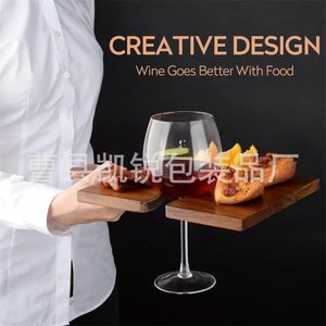 Extra <b>Large</b> Wooden Serving <b>Tray</b> With Handle Acacia Wood Ideal For Gatherings And Picnics - Product Image 4