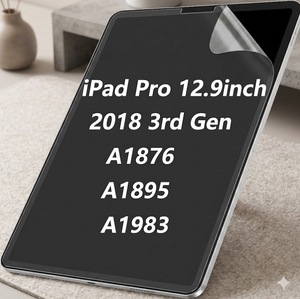 Protecteur d'écran Paperfeel compatible avec iPad Pro 3ème génération 2018 12,9 pouces A1876 - Product Image 1