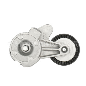 Polea Tensora de Correa 7790447 para BMW, Pieza de Repuesto KR ZJL22 - Product Image 1