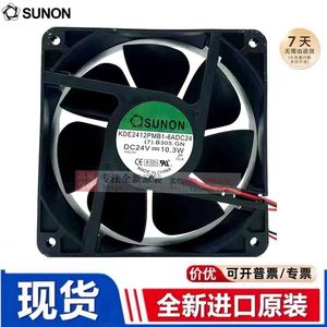 SUNON KDE2412PMB1-6A 24V 10.3W พัดลมแกนสำหรับระบายความร้อนอินเวอร์เตอร์ - Product Image 5