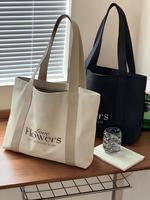 Sac fourre-tout en toile pour femmes, style tendance, écologique, imprimé de dessins animés, avec fermeture éclair et poche, logo personnalisé