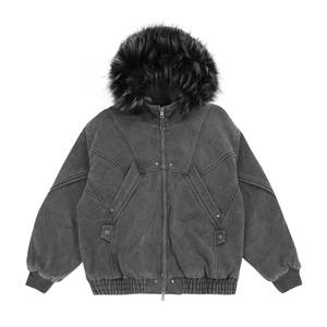 Veste <span class=keywords><strong>de</strong></span> <span class=keywords><strong>travail</strong></span> d'hiver vintage en toile délavée et lourde, doublée <span class=keywords><strong>de</strong></span> coton, avec fermeture éclair et capuche, pour chauffeur routier - Product Image 2