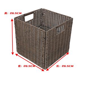 Cross-border Japanese-style imitation rattan woven <b>foldable</b> storage <b>basket</b>, customizable desktop snack, sundries, home and - Product Image 2