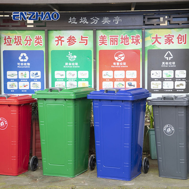 OEM Commercial Public Metal Galvanized Steel Garbage Trash Litter Recycle Bin Can Dustbin