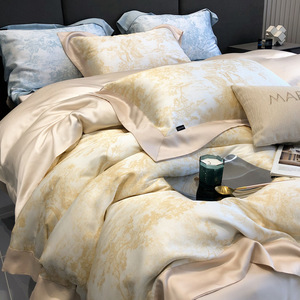 Luxury Lenzing Four Piece Bedding Set Ice <b>Silk</b> Cool Summer <b>Sheets</b> Duvet Cover Floral Pattern Home Use - Product Image 1