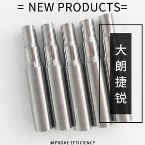 Tungsten Steel T Type <b>Punch</b> <b>Pins</b> 22 Mm Head Diameter Tapered Head Mold Fasteners For General Use Accessories - Product Image 5