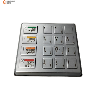 डाइबोल्ड निक्सडोर्फ एप्प <span class=keywords><strong>5</strong></span> बीएससी कीबोर्ड एटम कीबोर्ड स्पेयर पार्ट्स 49-216680-701a 49216680701a - Product Image 5