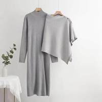 Ensemble pull deux pièces ample et uni pour femme, veste châle tricotée et jupe longue au design minimaliste, en Spandex/Polyester à séchage rapide