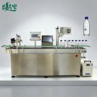 Équipement de marquage automatique par laser UV pour bouteilles, machine de marquage UV pour l'emballage de boissons et de cosmétiques, marquage laser