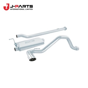 แผ่นรองท่อไอเสีย (ด้านหลัง) สำหรับ Toyota HIACE YH63 ปี 1988-2007 - Product Image 2