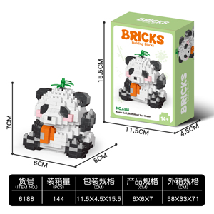 귀여운 동물 시리즈 마이크로 블록 사랑스러운 미니 브릭 팬더 퍼즐 DIY 피규어 토이 마이크로 입자 블록 팬더 대나무 먹이 - Product Image 3