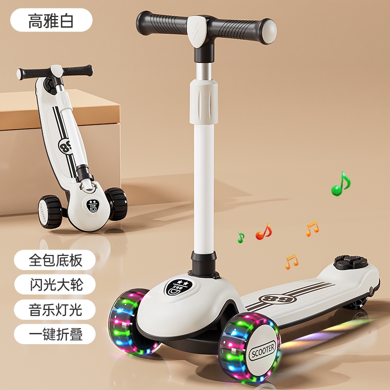 Roues élargies blanches + musique