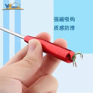 Removedor de anzuelos Yquan Deep Throat de acero inoxidable, herramienta de pesca de color aleatorio, fácil de guardar para pescadores - Product Image 4