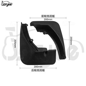 Garde-boue de roue avant en plastique protecteur anti-éclaboussures garde-boue accessoire pour <span class=keywords><strong>Peugeot</strong></span> <span class=keywords><strong>5008</strong></span> 2017-2021 2016 pièces de rechange de voiture - Product Image 4