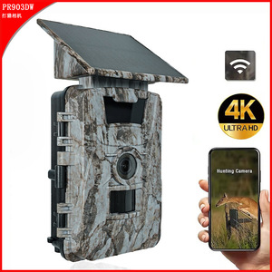 4K <b>Solar</b> Hunting <b>Camera</b> With Wifi App Control Outdoor Trail <b>Camera</b> With Ai Animal Recognition And 5200mAh Battery - Product Image 5