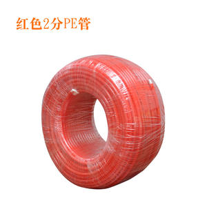 Tubería PE Roja de 2 Puntos para Uso en Entrada de Purificador de Agua - Product Image 1