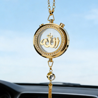 Décorations islamiques pour voiture : Accessoires et cadeaux suspendus pour rétroviseur