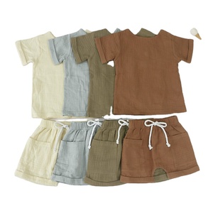 Set <span class=keywords><strong>Pigiama</strong></span> Estivo a Due Pezzi per Bambine, Maniche Corte, 100% Cotone, Personalizzabile, Vendita all'Ingrosso - Product Image 1