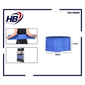 Taille unique 729 Ceinture de soutien lombaire 95*17 cm pour un ajustement confortable - Product Image 3