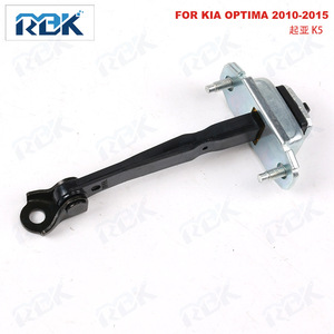 ตัวจำกัดการเปิดประตูรถเกีย 79380-2T000 ด้านหน้าซ้ายขวา สำหรับ K5 Optima ปี 2010-2015 - Product Image 5