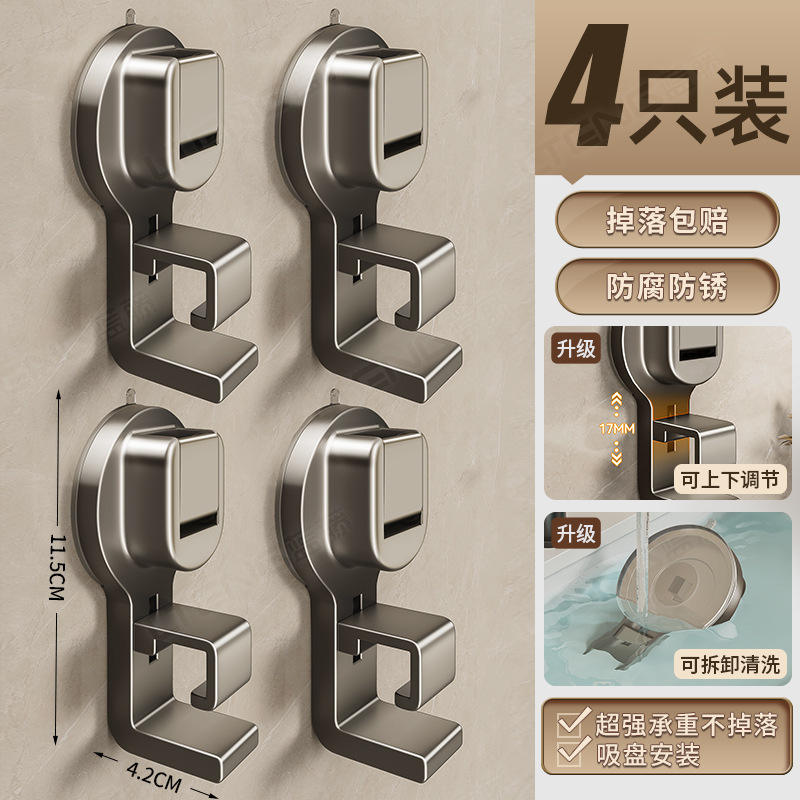 Paquet de 4 cendres de pistolet