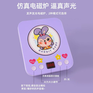Ensemble de cuisine miniature en plastique personnalisé pour enfants, jouets de cuisine réalistes pour filles, idéal pour le jeu intérieur à la maison - Product Image 4