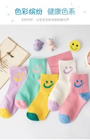 Vente en gros bas quantité minimale de commande printemps été vert Section mince garçons chaussettes sport vent mignon coton ours chaussettes Tube adolescent garçon chaussette