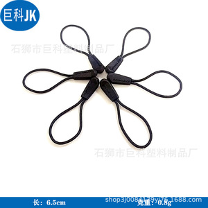 Tirador de cremallera de plástico JK42 duradero para ropa y bolsos - Product Image 3