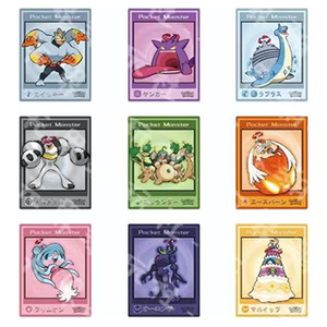 BY Venta al por mayor <span class=keywords><strong>de</strong></span> imanes <span class=keywords><strong>de</strong></span> nevera estilo Chibi <span class=keywords><strong>de</strong></span> Pokémon, paquetes <span class=keywords><strong>de</strong></span> refuerzo, máquina expendedora, <span class=keywords><strong>caja</strong></span> <span class=keywords><strong>misteriosa</strong></span>, paquete jumbo chino, <span class=keywords><strong>juegos</strong></span> <span class=keywords><strong>de</strong></span> <span class=keywords><strong>mesa</strong></span> - Product Image 3