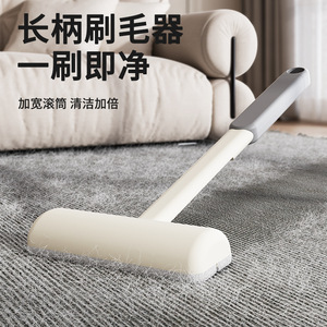 Cat hair removal bed <b>pet</b> hair remover, household cat hair removal, wet and dry <b>brush</b>, multi-functional <b>pet</b> supplies - Product Image 1