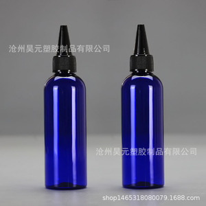 Factory direct stock of 80ml plastic <b>bottles</b> with pointed spouts. Small-mouth, transparent, <b>squeeze</b>-spout <b>bottles</b>. - Product Image 5