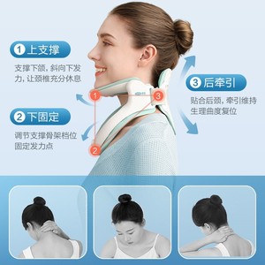 Dispositivo de tracción cervical Kefu, soporte para el cuello, dispositivo no correctivo, para uso doméstico, dispositivo para prevenir la inclinación del cuello - Product Image 4