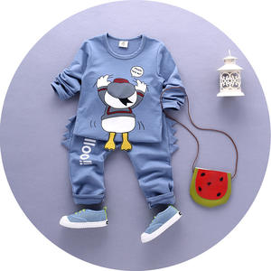 Conjunto de Ropa Infantil de Moda 2017 Sin Marca del Mercado Mayorista - Product Image 4